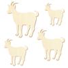 Wooden Goat V1, 5 cm, Pack of 50 view 2