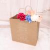 Kraft Paper Gift Bags with Handles, 10-Pack view 4