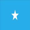 flaggenmeer Somalia Flag, 120 g/m, approx. 30 x 45 cm view 1