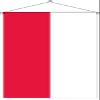 flaggenmeer Hesse Flag Banner, 110 g/m², approx. 300 x 120 cm, with banner hardware view 1