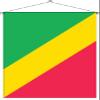 flaggenmeer Congo (Republic) Flag Banner, 160 g/m, approx. 300 x 120 cm, with banner hardware view 1