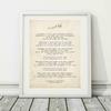 Didymus Co Frank Sinatra - “Strangers in the Night” Lyrics Art Print (Unframed), A4 view 1