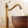 YHSGY Deck-Mount Bathroom Sink Faucet, Antique Brass, Single Handle view 1