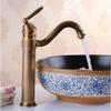 YHSGY Deck-Mount Bathroom Sink Faucet, Antique Brass, Single Handle view 2