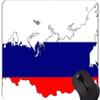 Russia-Themed Personalized Rectangular Gaming Mouse Pad with Rest Edge view 1