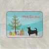 Caroline's Treasures CK3550RUG Lancashire Terrier Christmas Tree Mat, Machine Washable, Memory Foam, 48 x 68 cm, Multicolor view 3