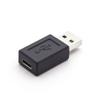System-S USB Type-A 3.0 Male to USB Type-C 3.1 Female Adapter view 1