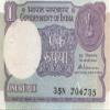 India Pick No. 78Ac Uncirculated (I) 1987 1 Rupee Banknote for Collectors view 1