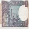 India Pick No. 78Ac Uncirculated (I) 1987 1 Rupee Banknote for Collectors view 2