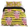 Eslifey Bedding Set for Bedroom, Cute Pig on Yellow Background, 150 x 200 cm, 3-Piece, Multicolor, Twin 59 x 79/19 x 29 in view 1