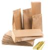 Small Kraft Paper Gift Bags, 25-Pack, 7 x 4 x 20.5 cm view 1