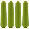 Baby Snap Overlock Thread 4 x 2,700 m (Light Green) view 1