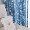 Printed Voile Curtain, Cotton Linen, Willow Branch Pattern, Semi-Sheer, 2-Piece Set, Blue, 200 x 250 cm view 2