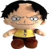 Sakami Merchandise One Piece Portgas Ace Plush Figure, 20 cm view 1