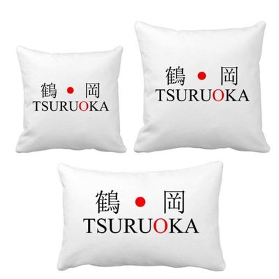 DIYthinker Tsuruoka Japanese City Name Red Sun Flag Throw Pillow Set with Insert and Cover for Home Sofa Decor Gift