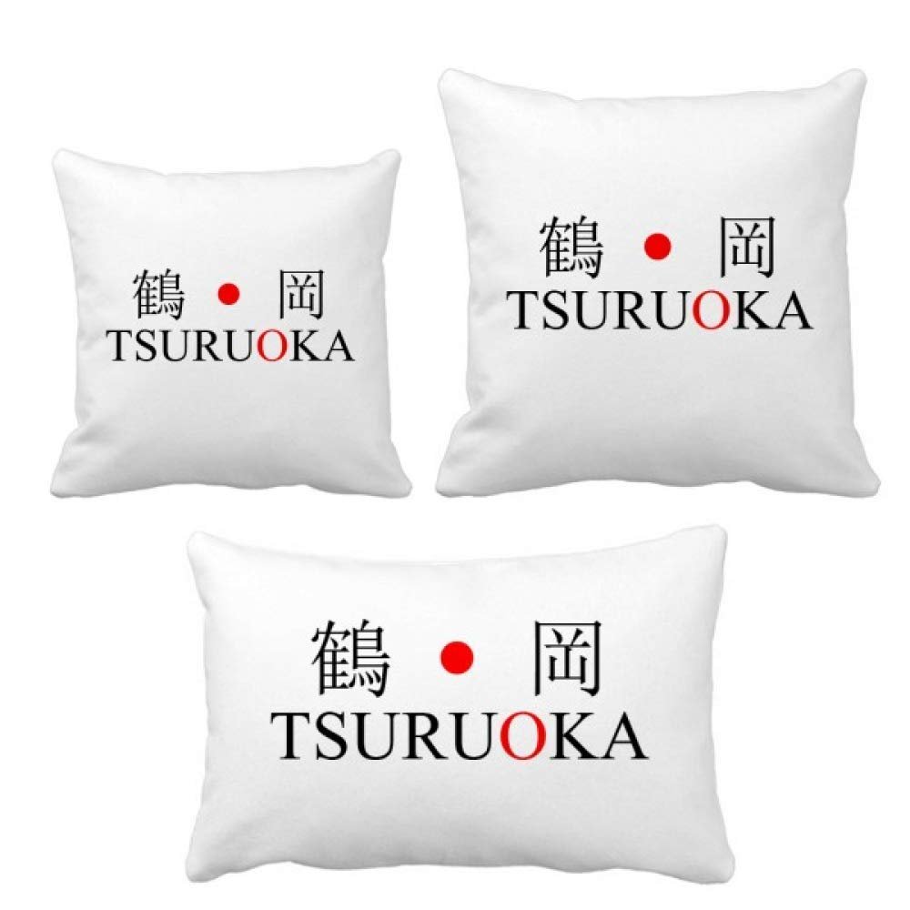 DIYthinker Tsuruoka Japanese City Name Red Sun Flag Throw Pillow Set with Insert and Cover for Home Sofa Decor Gift