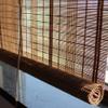 Outdoor Bamboo Roller Blind, Sun and Privacy Screen, 80 × 90 cm view 3