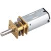 HALJIA N30 DC 3V 50 RPM Micro Gear Motor with 2 Terminals view 1
