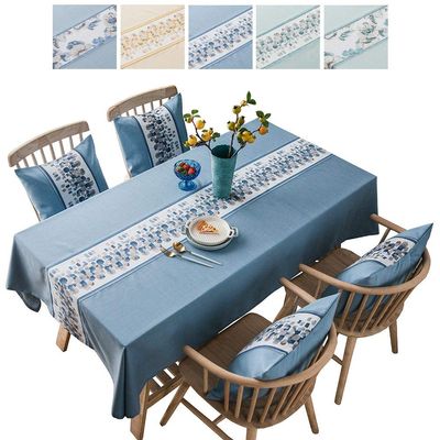 Xiang Ru Elegant Embroidered Rectangular Dustproof Tablecloth with Teapoy Motif, Blue, 135 x 300 cm