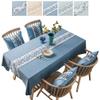 Xiang Ru Elegant Embroidered Rectangular Dustproof Tablecloth with Teapoy Motif, Blue, 135 x 300 cm view 1