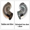 WGE 90° Chimney Pipe Elbow, 50–300 mm, Stainless Steel, Galvanized Steel, 10 cm view 3