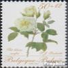 Prophila Collection Belgium 2334 (Complete Issue), Mint Never Hinged ** MNH, 1988 Promotion of Philately, Plants/Mushrooms view 1