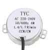 Sourcing Map AC 220–240V Electric Synchronous Rotary Motor, 1.4–1.7 RPM view 4