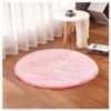 YAOTT Short-Pile Faux Fur Round Chair Cushion, Solid Pink, 120 × 120 cm, 2.5 cm Pile view 1