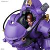 HG 1/120 KOBU-KAI (SUMIRE KANZAKI TYPE) view 4