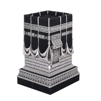 Gk-Trk Kaaba Mecca Decorative Figurine Model for Living Room, Office or Home Decor (Silver)
