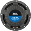Hifonics ZX-6.2W 2-Way Coaxial Flush-Mount Speaker, 250 W, 1 pc. view 2