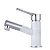 Hot and Cold Bathroom Sink Faucet with Pull-Out Sprayer, White and Chrome view 1
