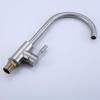 YHSGY Rotating Hot and Cold Mixer Faucet view 4