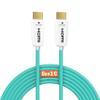RUIPRO 8K HDMI 2.1 Fiber Optic Cable 48 Gbps, 8K60, 4K120, HDR, eARC, 6 m view 1