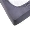 Class Home Collection Jersey Fitted Sheet 180 x 200–200 x 200 cm, Cotton, Navy view 3