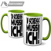 OM3 Funny Coffee Mug with “N Scheiss Muss Ich” Slogan, Ceramic, 11 oz/325 ml, Double-Sided Print, Light Green view 3