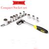 1/2-Inch (1.27 cm) Ratchet Wrench Socket Set, 12-Point, 12.5 x 24 mm, 1 Piece view 2