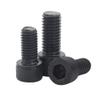 M24 × 200 Socket Head Cap Screws, Full Thread (1) view 1