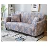 ZIXING Fashion 1/2/3/4-Seater Sofa Cover, Stretch, Soft, Elastic, Washable, Durable, Dustproof view 1