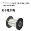 SOFIALXC Aluminum Craft Wire, 6 m, 0.1 mm view 2