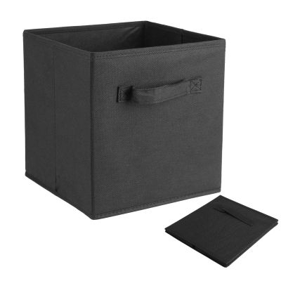 6-Pack Foldable Fabric Storage Boxes Without Lids, Black