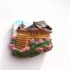 3D Kyoto Japan Refrigerator Magnet, Travel Souvenir Gift view 2