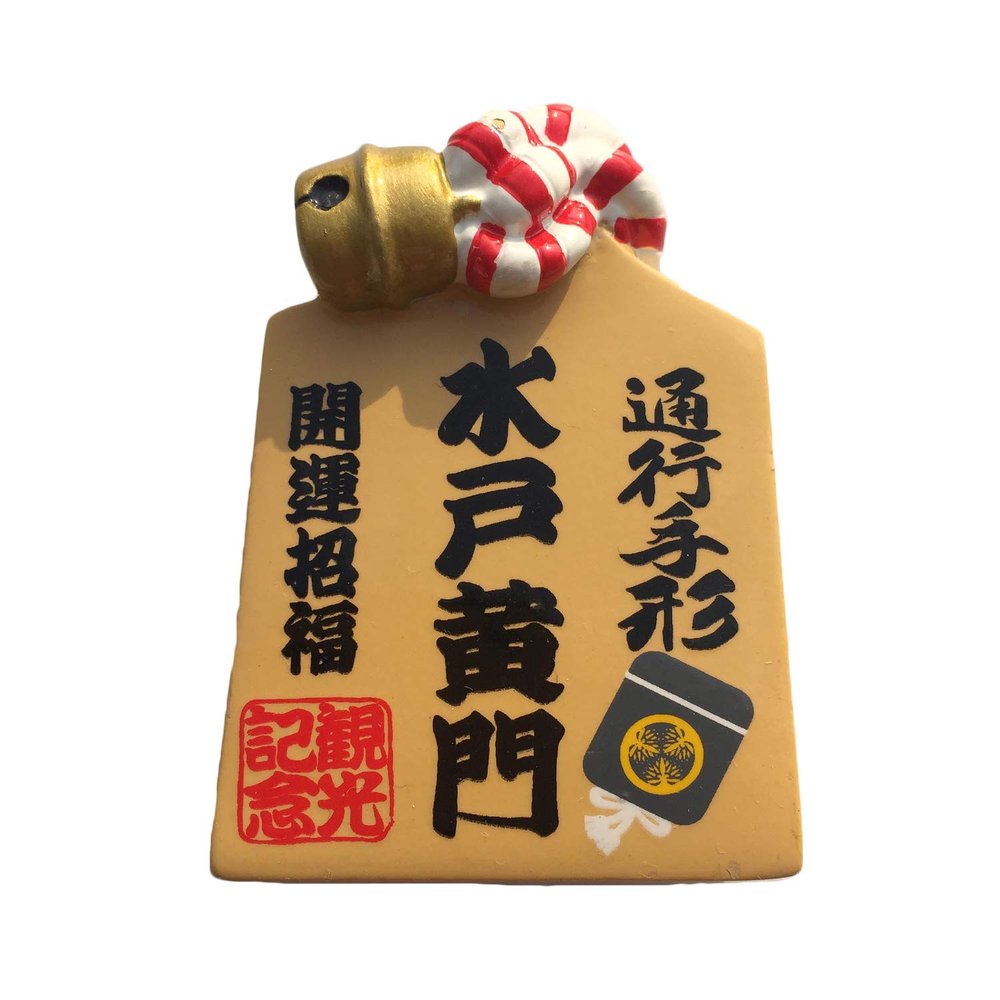 Japan Mito 3D Refrigerator Magnet, Resin Travel Souvenir
