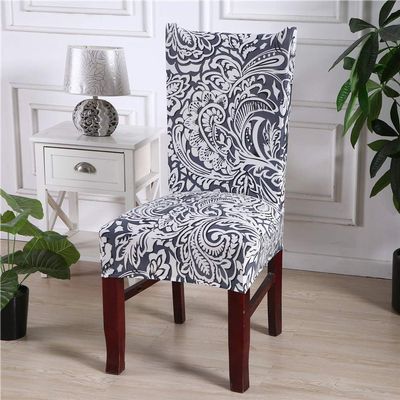 Odot Stretch Chair Covers, 1/4/6/10-Piece Set, Floral, 1 Piece