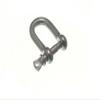 3 x D-Shackle Trailer Hitch Coupling Fastener, M4, BZP Weather-Resistant Steel view 1