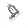 3 x D-Shackle Trailer Hitch Coupling Fastener, M4, BZP Weather-Resistant Steel view 2