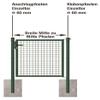 Alberts 650179 Wave Mesh Single Gate, Anthracite Metallic, 125 × 125 cm view 3