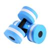 Aqua Fitness Equipment, Adult Swim Dumbbells, Tbest EVA Water Dumbbells, Floating Pool Barbell for Water Aerobics view 1