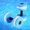 Aqua Fitness Equipment, Adult Swim Dumbbells, Tbest EVA Water Dumbbells, Floating Pool Barbell for Water Aerobics view 2