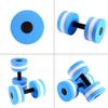 Aqua Fitness Equipment, Adult Swim Dumbbells, Tbest EVA Water Dumbbells, Floating Pool Barbell for Water Aerobics view 3